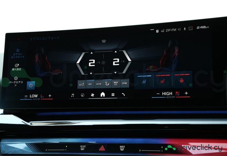BMW M5 Синий