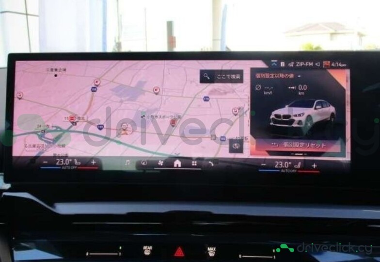 BMW 5 series White