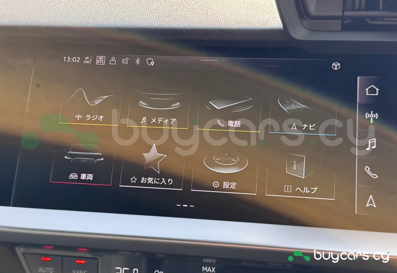 Audi A3 Черный