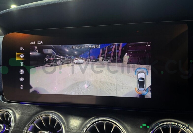 Mercedes E-class White