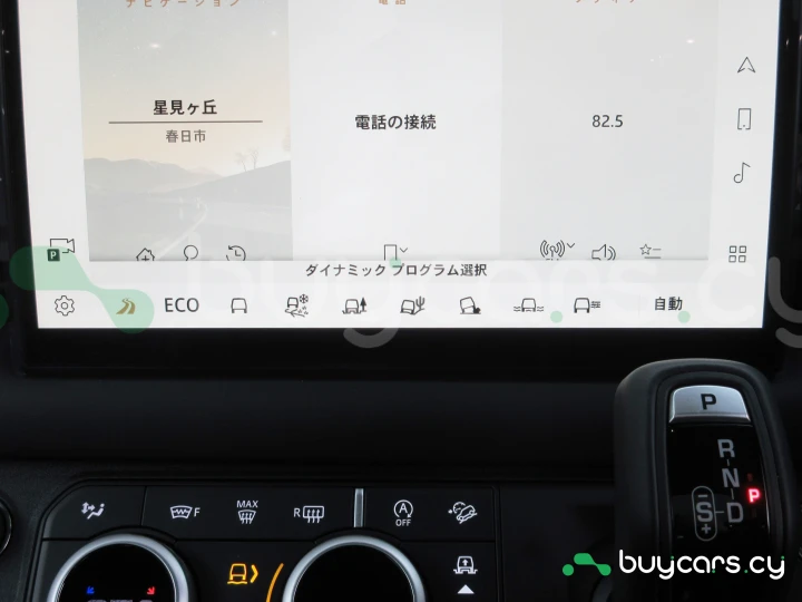 Land Rover Defender Черный