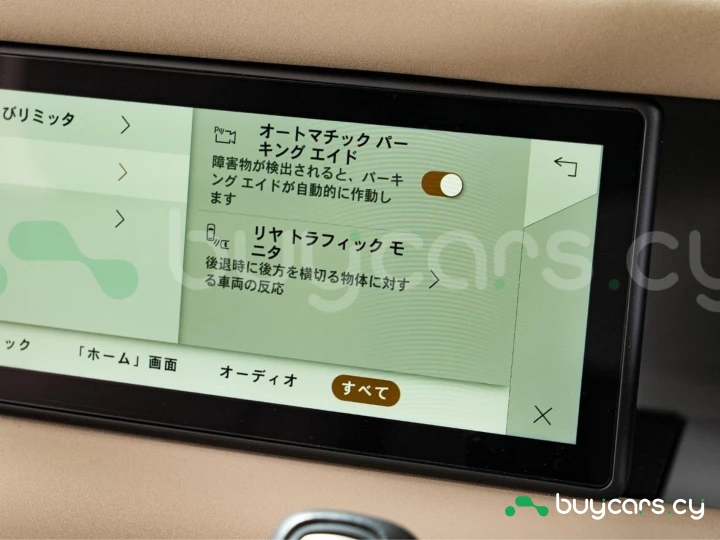 Land Rover Defender White