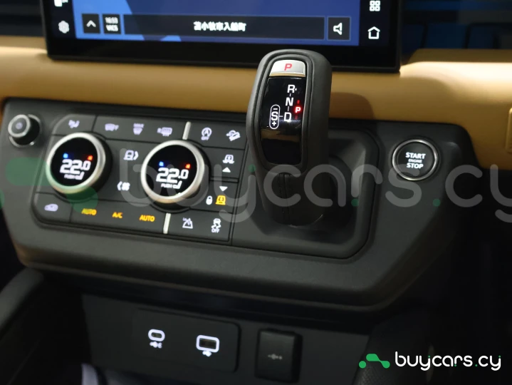 Land Rover Defender Black