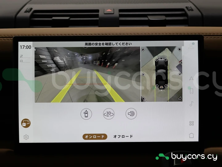 Land Rover Defender Black