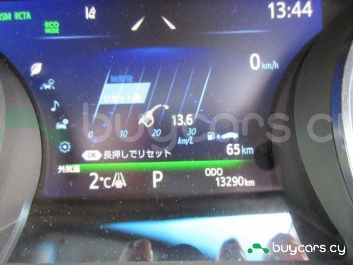 Toyota Camry Белый