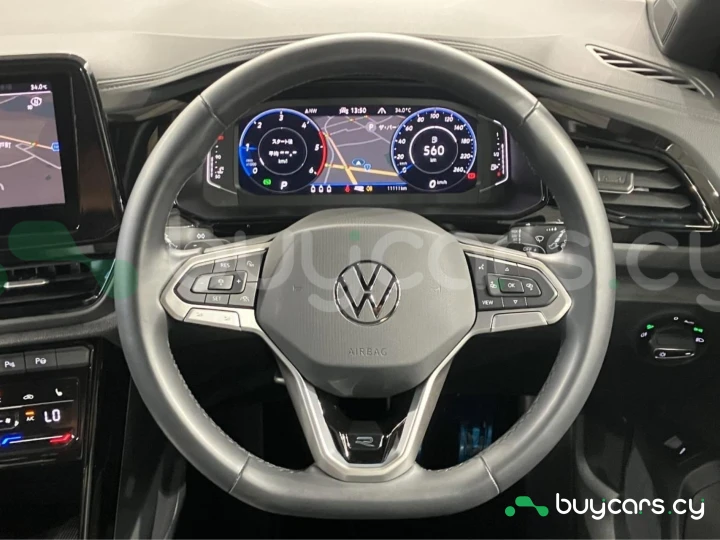 Volkswagen T-Roc Blue