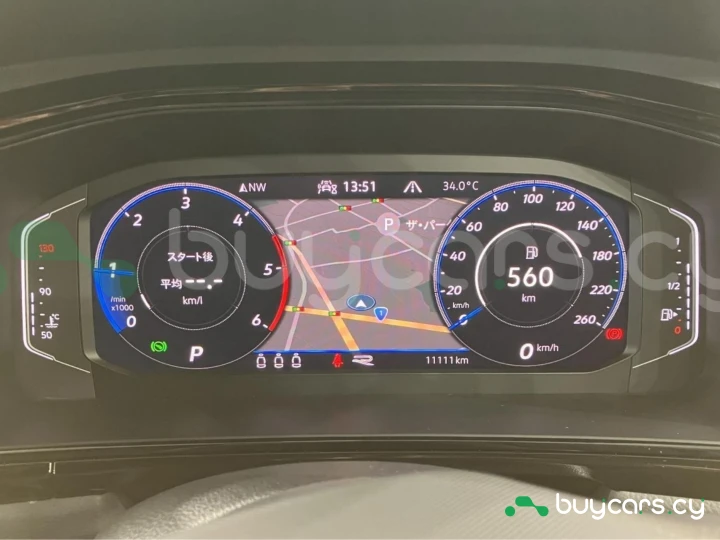 Volkswagen T-Roc Blue