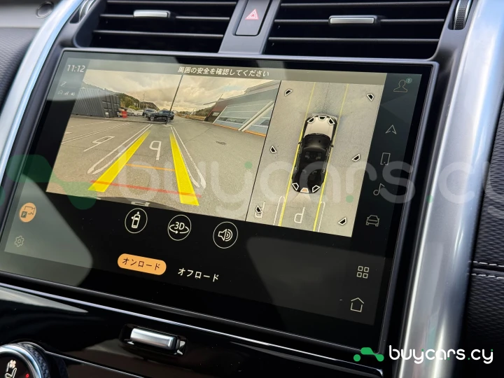 Land Rover Discovery Черный