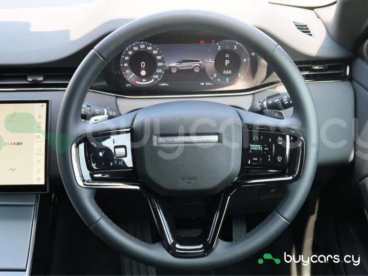 Land Rover Range Rover Evoque Grey