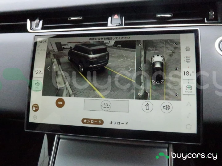 Land Rover Range Rover Evoque Grey