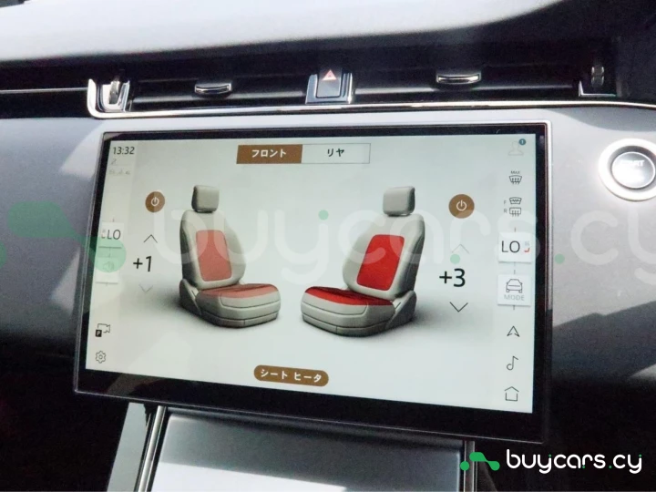 Land Rover Range Rover Evoque Grey