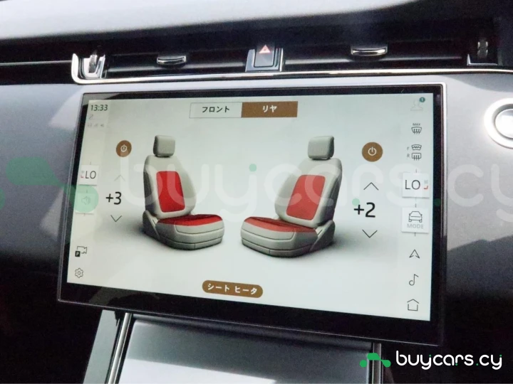 Land Rover Range Rover Evoque Grey