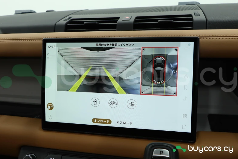 Land Rover Defender Синий