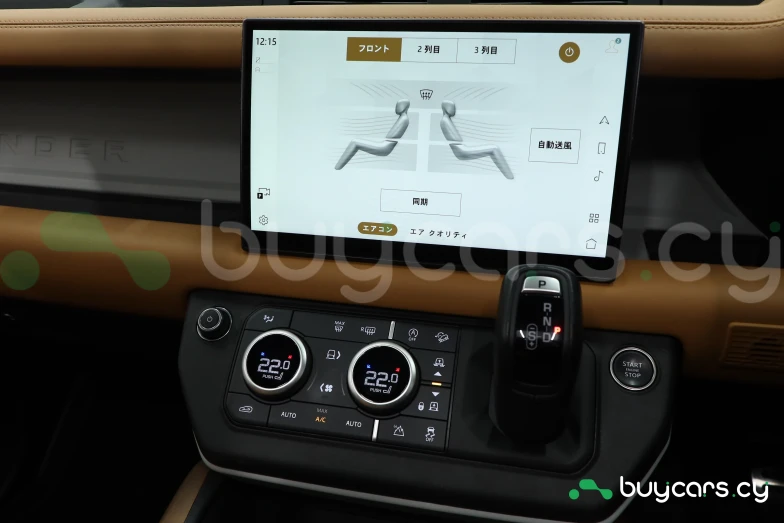 Land Rover Defender Синий