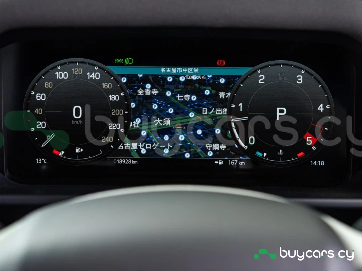 Land Rover Defender White