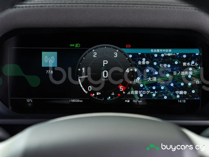 Land Rover Defender White