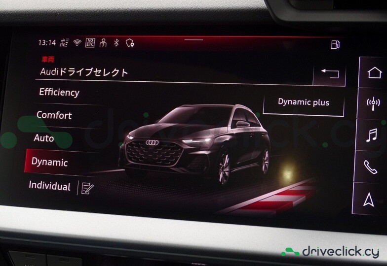 Audi S3 Black