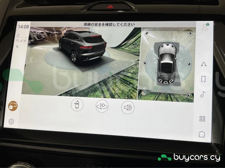 Jaguar E-Pace Серый