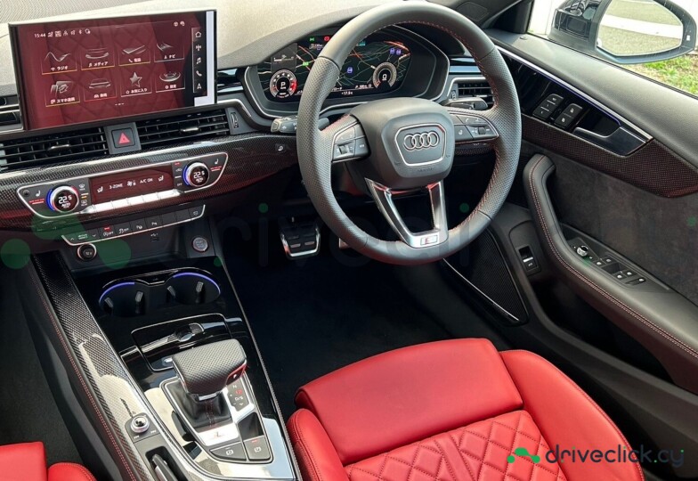 Audi S4 White