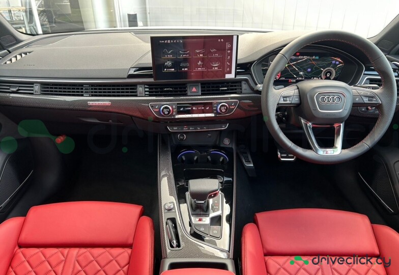 Audi S4 White