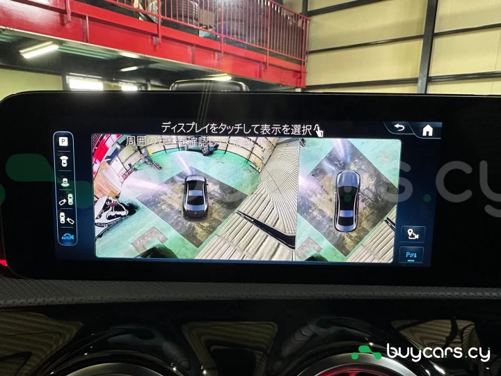 Mercedes CLA-class Серый