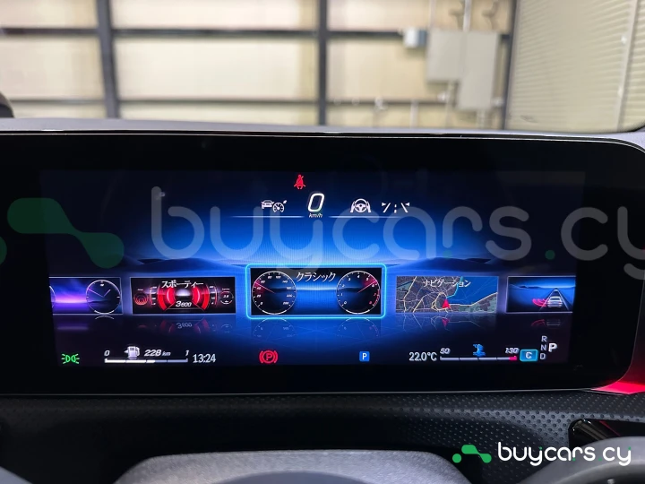 Mercedes CLA-class Серый