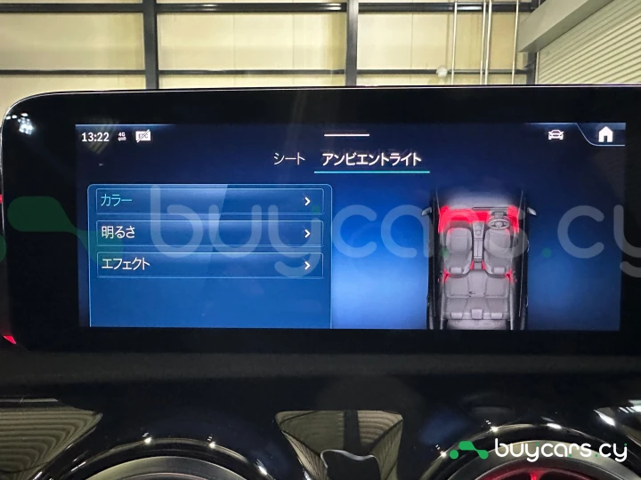 Mercedes CLA-class Серый