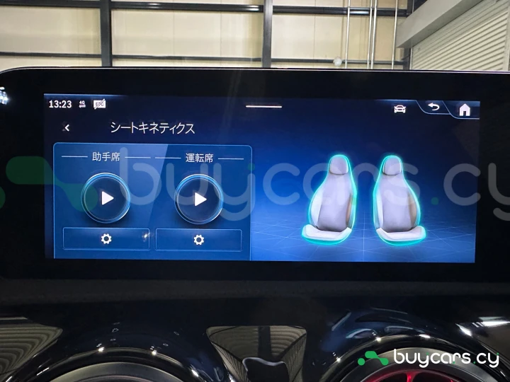 Mercedes CLA-class Серый