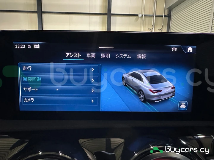 Mercedes CLA-class Серый