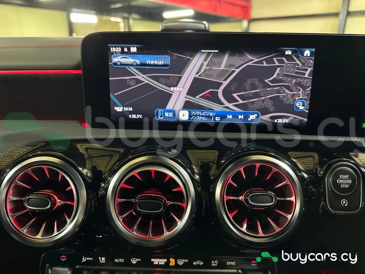 Mercedes CLA-class Серый