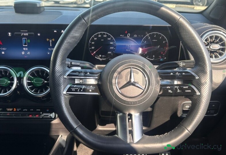 Mercedes GLB-class Синий