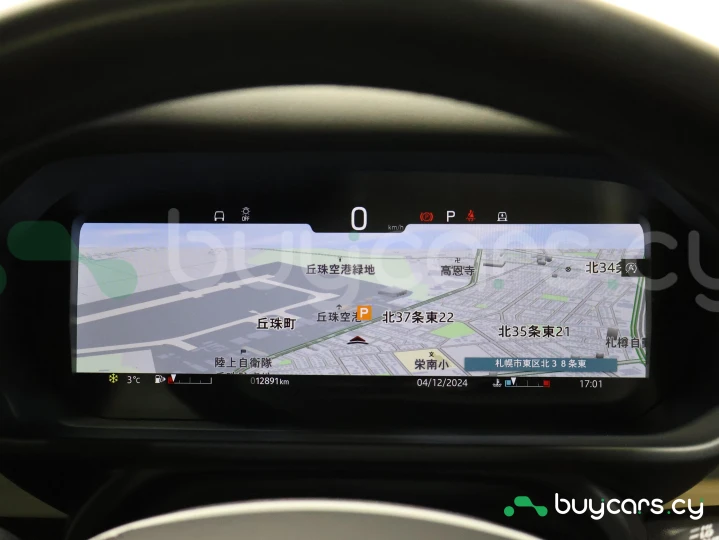 Land Rover Defender Brown