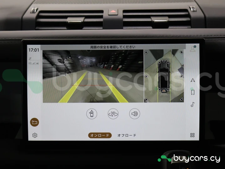 Land Rover Defender Brown