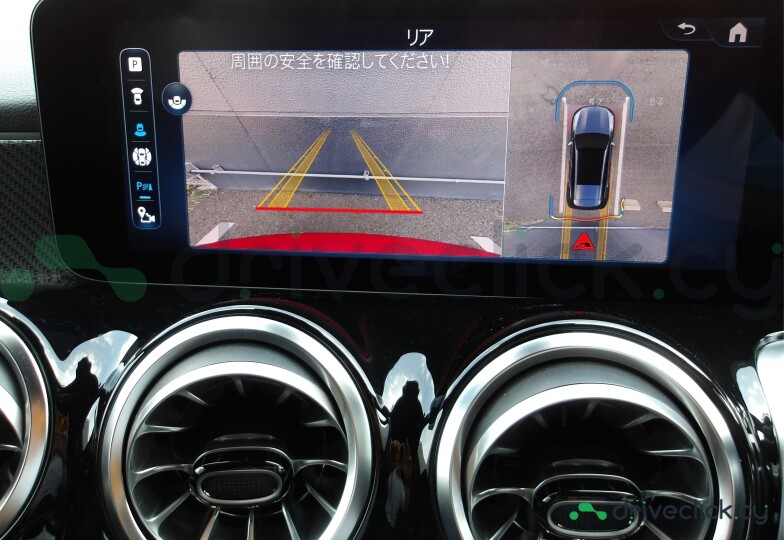 Mercedes GLB-class Red