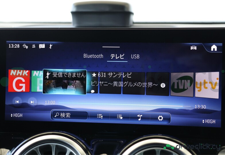 Mercedes GLB-class Black
