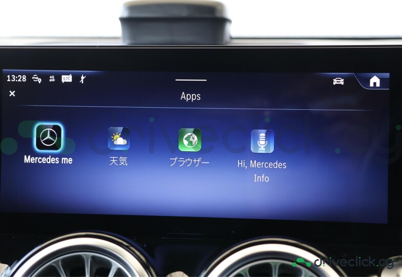 Mercedes GLB-class Black