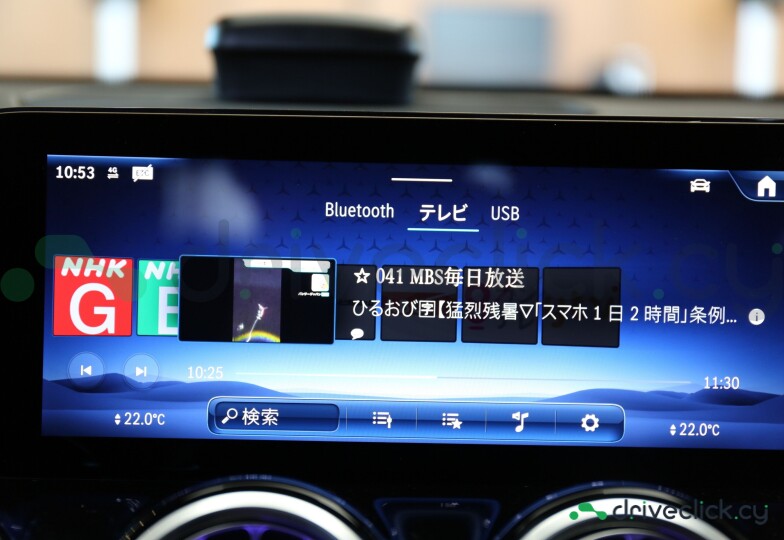 Mercedes GLB-class White