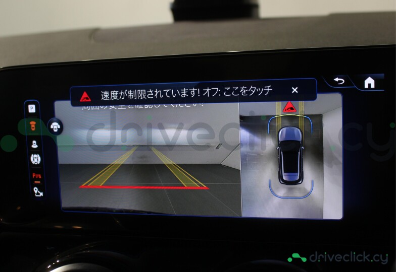 Mercedes EQA Grey