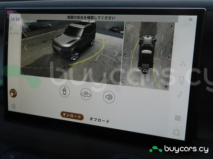 Land Rover Defender Черный