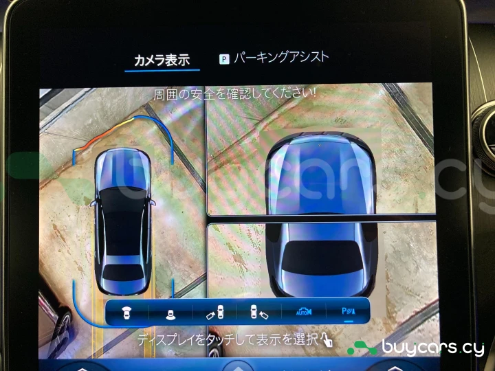 Mercedes C-class Черный