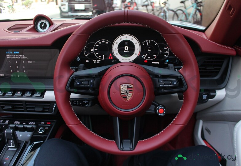 Porsche 911 White