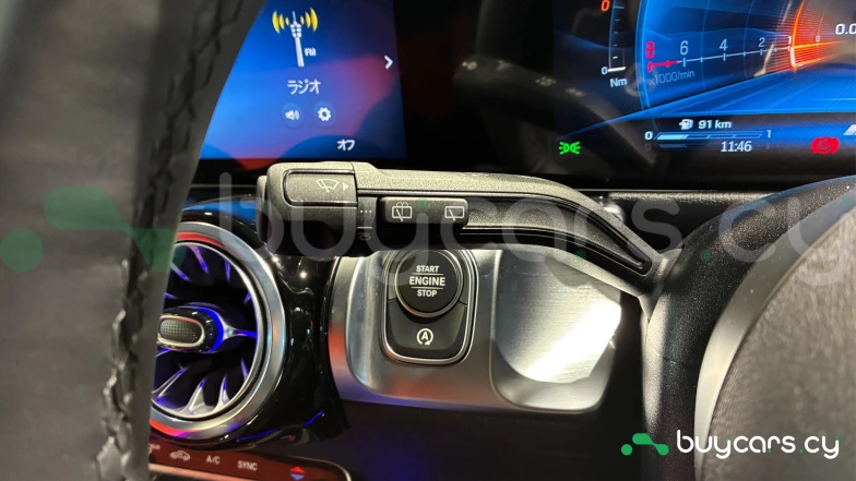 Mercedes GLB-class Red