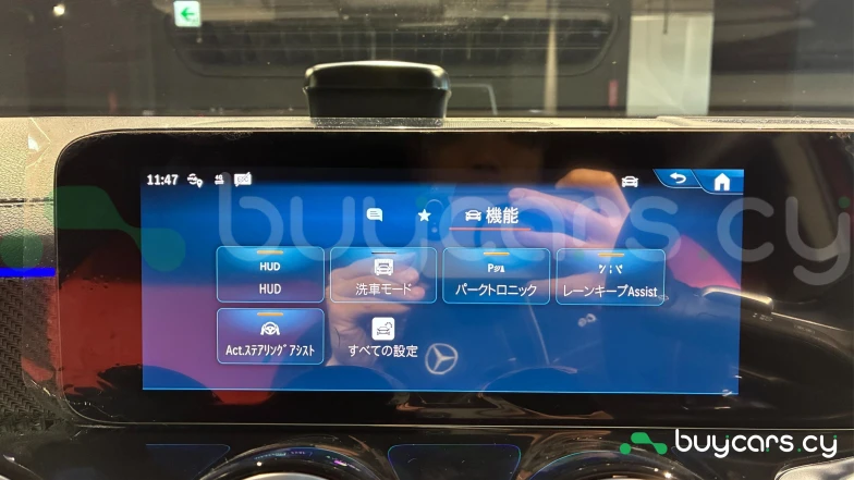 Mercedes GLB-class Red