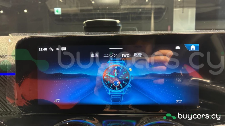 Mercedes GLB-class Red