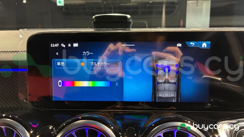 Mercedes GLB-class Red