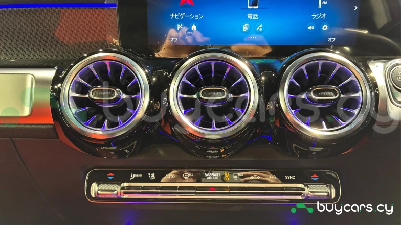 Mercedes GLB-class Red