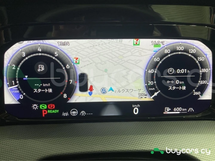 Volkswagen Golf Blue