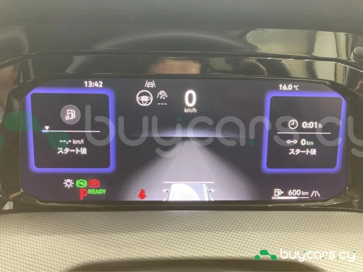 Volkswagen Golf Blue