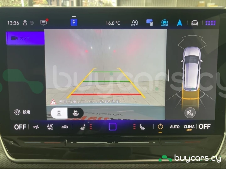 Volkswagen Golf Blue