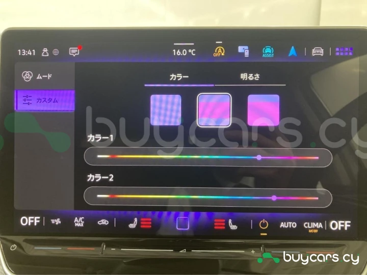 Volkswagen Golf Blue